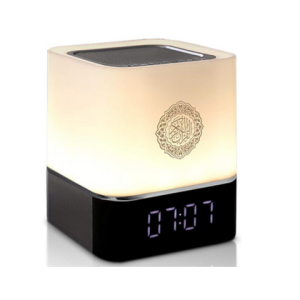 Quran Speaker Lamp
