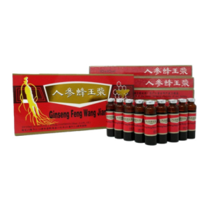 Ginsen 3 Boxes