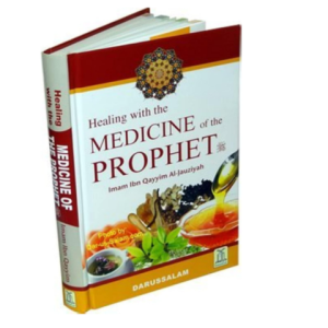 Medicine of the prophet